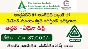 APCOB